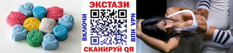 Экстази Philipp Plein Зима