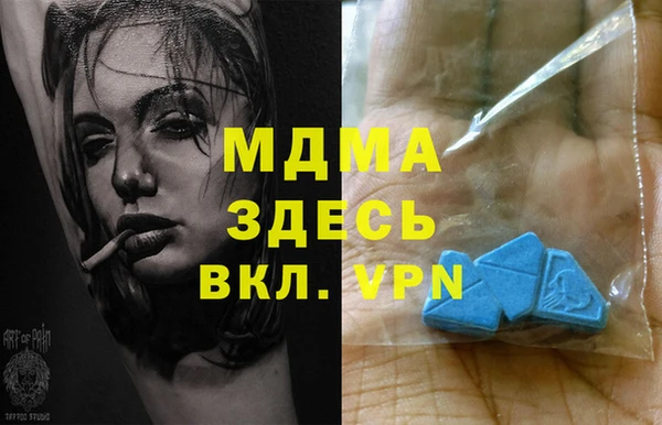 прущая мука Арсеньев