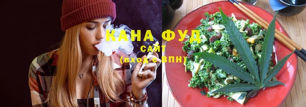 прущая мука Арсеньев