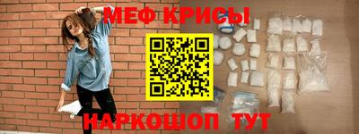 амф Лесосибирск