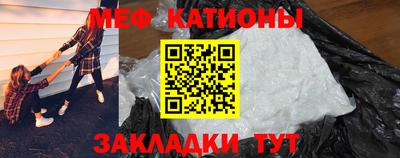 гидра Ликино-Дулёво