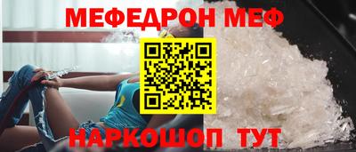 гидра Ликино-Дулёво