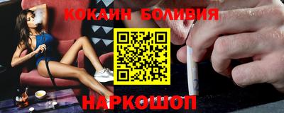 гидра Ликино-Дулёво