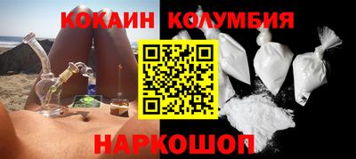 амф Лесосибирск