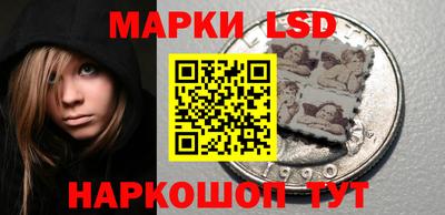 амф Лесосибирск