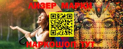 амф Лесосибирск