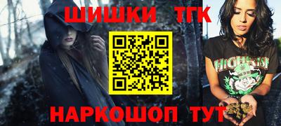 гидра Ликино-Дулёво