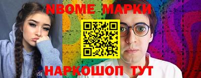 амф Лесосибирск