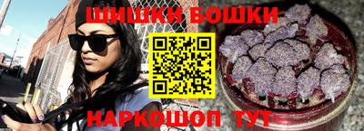 гидра Ликино-Дулёво
