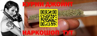 гидра Ликино-Дулёво