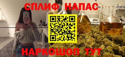 амф Лесосибирск
