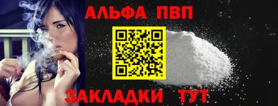 амф Лесосибирск