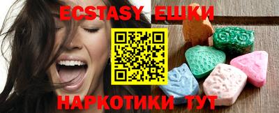 амф Лесосибирск