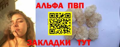 амф Лесосибирск