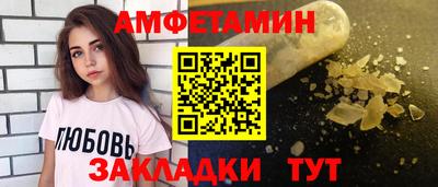 гидра Ликино-Дулёво