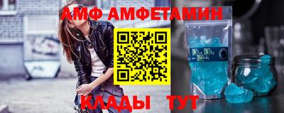 гидра Ликино-Дулёво