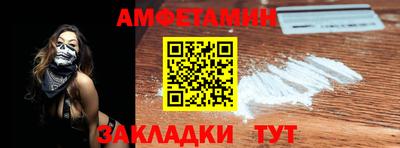 гидра Ликино-Дулёво