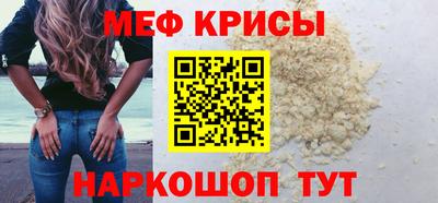 амф Лесосибирск