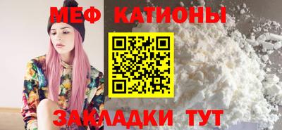 гидра Ликино-Дулёво