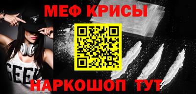 амф Лесосибирск