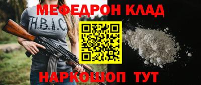 гидра Ликино-Дулёво