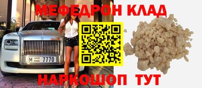 амф Лесосибирск
