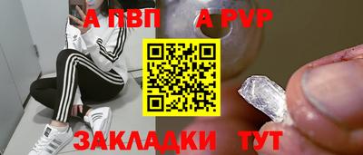 гидра Ликино-Дулёво