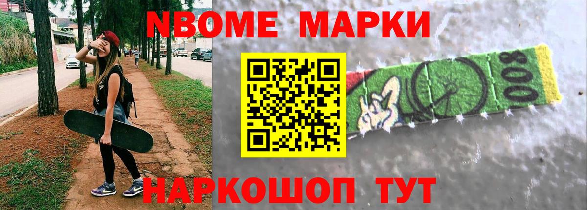 Зима  LSD-25 экстази кислота  Лсд 25 экстази ecstasy  Вход с VPN 